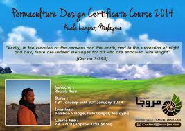 online permaculture design certificate course